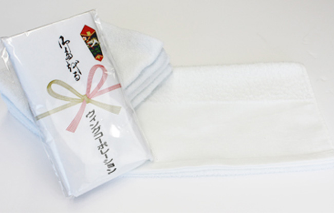 のしだけ印刷タオル　平地付ベトナム産白ソフトタオル