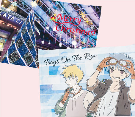 ボアブランケット