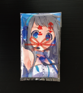 粗品マーク付ＯＰＰ袋＋５.５円（オプション）