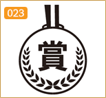 スポーツ素材023