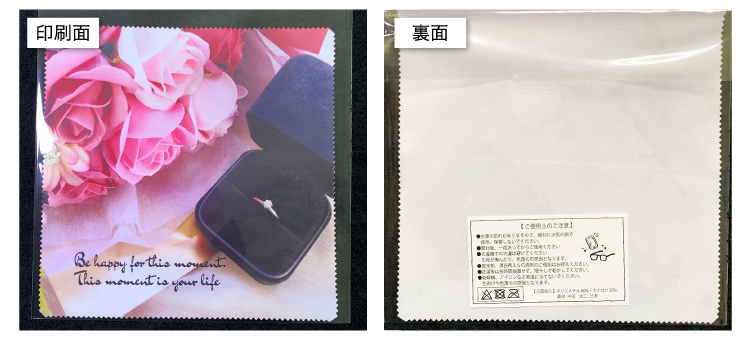 Aタイプ梱包形態