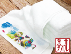 国内(大阪・泉州)産 フルカラー名入れタオル