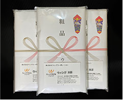 名刺ポケット付透明ビニール袋（OPP袋）