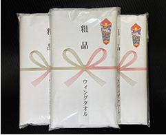 透明ビニール袋（OPP袋）