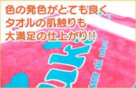 シャーリング加工