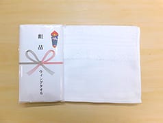 国内(大阪・泉州)産 白タオル(平地付)