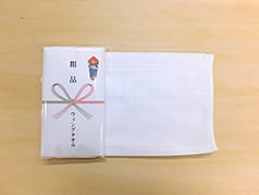 ベトナム産 白ソフトタオル(平地付)