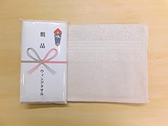 国内(大阪・泉州)産 やさしいタオル ナチュラル(平地付)